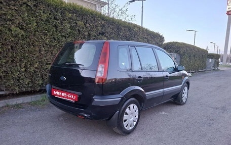 Ford Fusion I, 2008 год, 370 000 рублей, 3 фотография