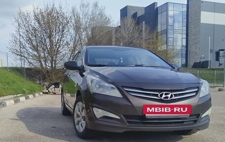 Hyundai Solaris II рестайлинг, 2014 год, 1 029 000 рублей, 2 фотография