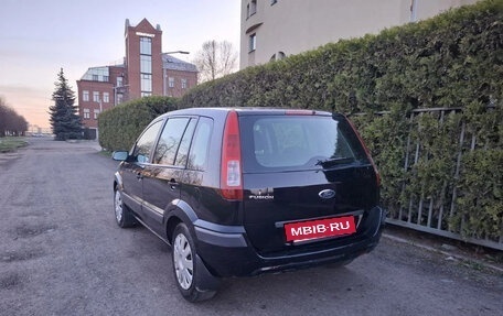 Ford Fusion I, 2008 год, 370 000 рублей, 20 фотография