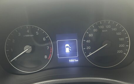 Hyundai Creta I рестайлинг, 2020 год, 2 050 000 рублей, 10 фотография