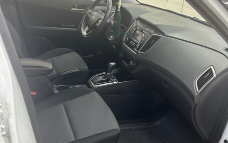 Hyundai Creta I рестайлинг, 2020 год, 2 050 000 рублей, 11 фотография