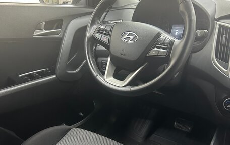 Hyundai Creta I рестайлинг, 2020 год, 2 050 000 рублей, 12 фотография