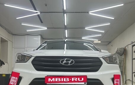 Hyundai Creta I рестайлинг, 2020 год, 2 050 000 рублей, 7 фотография