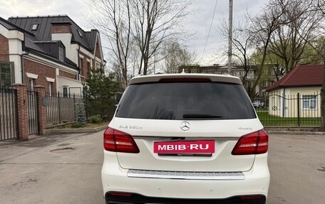 Mercedes-Benz GLS, 2019 год, 7 200 000 рублей, 3 фотография