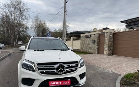 Mercedes-Benz GLS, 2019 год, 7 200 000 рублей, 2 фотография