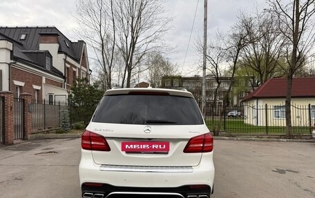 Mercedes-Benz GLS, 2019 год, 7 200 000 рублей, 12 фотография