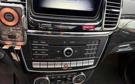 Mercedes-Benz GLS, 2019 год, 7 200 000 рублей, 15 фотография