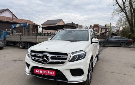Mercedes-Benz GLS, 2019 год, 7 200 000 рублей, 8 фотография