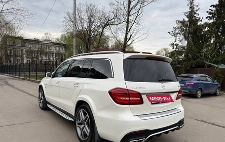 Mercedes-Benz GLS, 2019 год, 7 200 000 рублей, 13 фотография