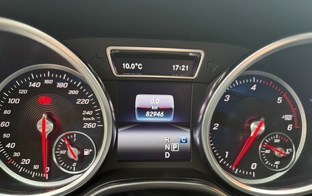 Mercedes-Benz GLS, 2019 год, 7 200 000 рублей, 19 фотография