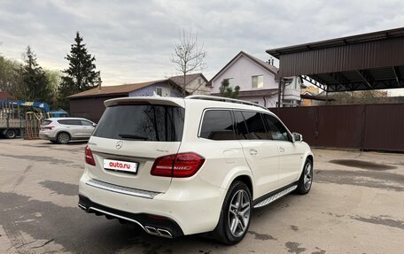Mercedes-Benz GLS, 2019 год, 7 200 000 рублей, 28 фотография