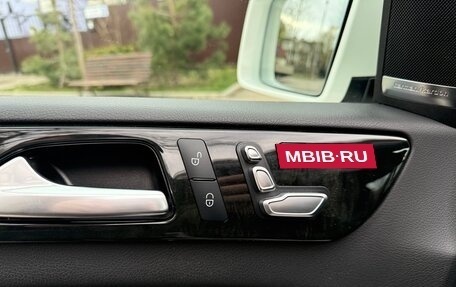 Mercedes-Benz GLS, 2019 год, 7 200 000 рублей, 17 фотография