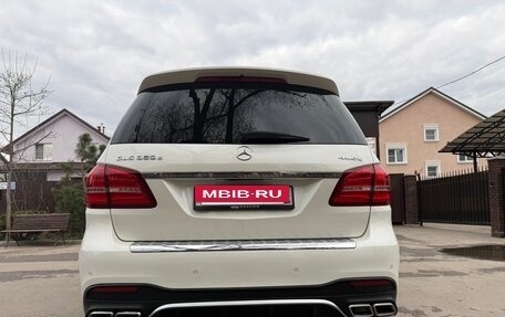 Mercedes-Benz GLS, 2019 год, 7 200 000 рублей, 26 фотография