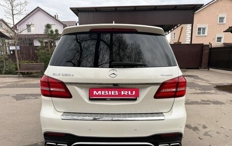 Mercedes-Benz GLS, 2019 год, 7 200 000 рублей, 27 фотография