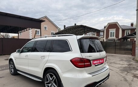 Mercedes-Benz GLS, 2019 год, 7 200 000 рублей, 25 фотография