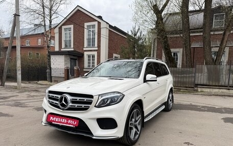 Mercedes-Benz GLS, 2019 год, 7 200 000 рублей, 35 фотография