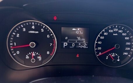 KIA Cerato IV, 2019 год, 1 900 000 рублей, 6 фотография