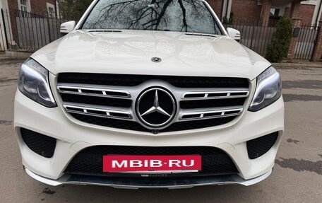 Mercedes-Benz GLS, 2019 год, 7 200 000 рублей, 32 фотография