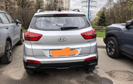 Hyundai Creta I рестайлинг, 2018 год, 1 700 000 рублей, 2 фотография