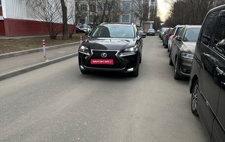 Lexus NX I, 2015 год, 2 600 000 рублей, 6 фотография