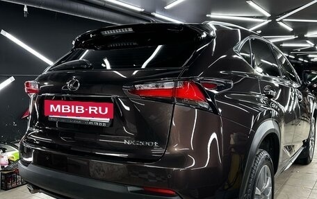Lexus NX I, 2015 год, 2 600 000 рублей, 4 фотография