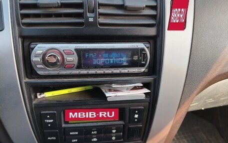 Hyundai Tucson III, 2007 год, 890 000 рублей, 11 фотография