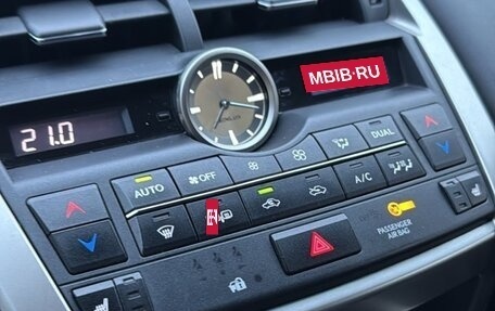 Lexus NX I, 2015 год, 2 600 000 рублей, 7 фотография