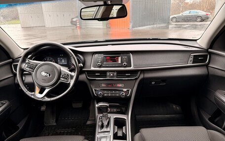 KIA Optima IV, 2017 год, 1 500 000 рублей, 10 фотография