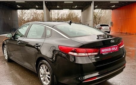 KIA Optima IV, 2017 год, 1 500 000 рублей, 2 фотография