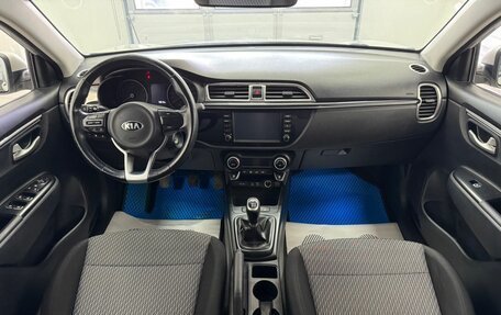 KIA Rio IV, 2018 год, 1 399 000 рублей, 9 фотография