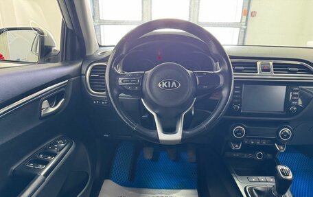 KIA Rio IV, 2018 год, 1 399 000 рублей, 10 фотография