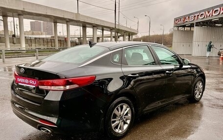 KIA Optima IV, 2017 год, 1 500 000 рублей, 3 фотография