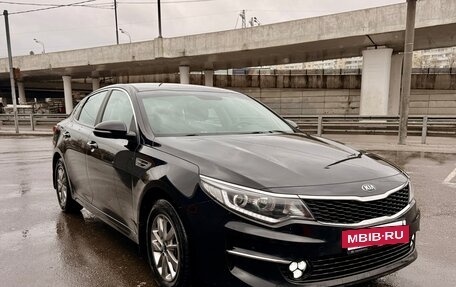 KIA Optima IV, 2017 год, 1 500 000 рублей, 4 фотография