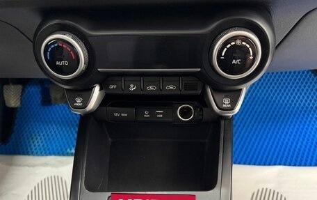 KIA Rio IV, 2018 год, 1 399 000 рублей, 12 фотография