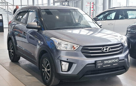 Hyundai Creta I рестайлинг, 2017 год, 1 723 000 рублей, 6 фотография