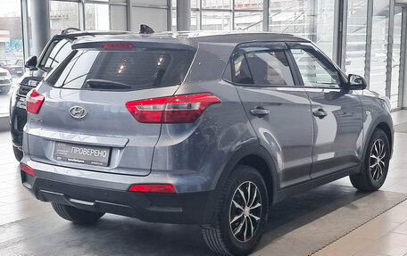 Hyundai Creta I рестайлинг, 2017 год, 1 723 000 рублей, 9 фотография