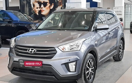 Hyundai Creta I рестайлинг, 2017 год, 1 723 000 рублей, 2 фотография
