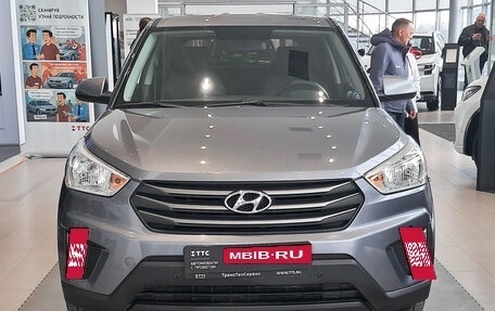 Hyundai Creta I рестайлинг, 2017 год, 1 723 000 рублей, 4 фотография