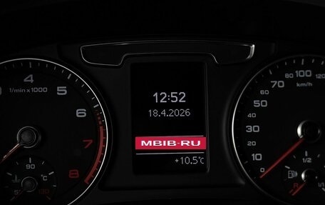 Audi Q3, 2017 год, 2 395 000 рублей, 17 фотография