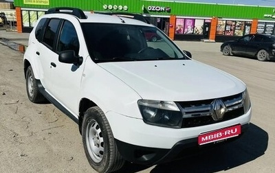 Renault Duster I рестайлинг, 2015 год, 700 000 рублей, 1 фотография