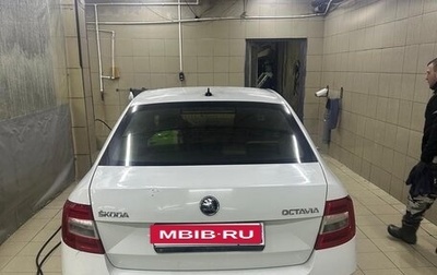 Skoda Octavia, 2018 год, 850 000 рублей, 1 фотография