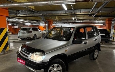 Chevrolet Niva I рестайлинг, 2006 год, 305 000 рублей, 1 фотография