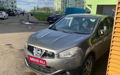 Nissan Qashqai, 2010 год, 835 000 рублей, 1 фотография