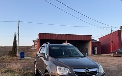 Opel Antara I, 2010 год, 1 199 999 рублей, 1 фотография