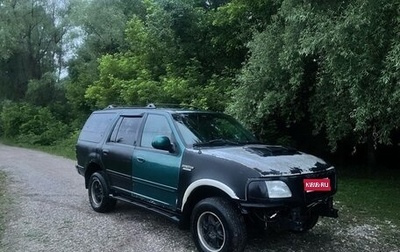 Ford Expedition, 1997 год, 550 000 рублей, 1 фотография