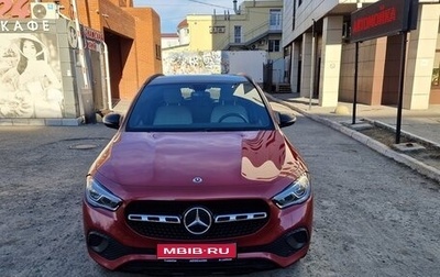 Mercedes-Benz GLA, 2020 год, 3 999 999 рублей, 1 фотография