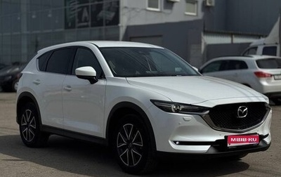 Mazda CX-5 II, 2017 год, 2 600 000 рублей, 1 фотография
