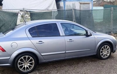 Opel Astra H, 2008 год, 435 000 рублей, 1 фотография