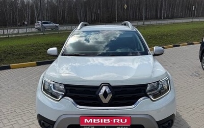 Renault Duster, 2022 год, 2 120 000 рублей, 1 фотография
