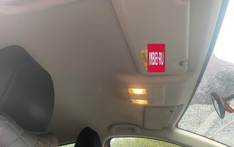 Mazda 3, 2014 год, 1 449 999 рублей, 6 фотография